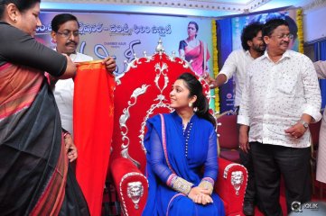 Jyothi Lakshmi Movie Abhinandana Sabha